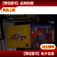 深圳少儿绘画书法作品选