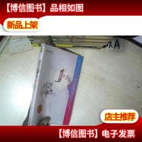 明朝五好家庭5(大结局)