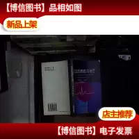 高血压的预防与*