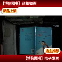 亲子互动的小窍门(七位亲子教育达人的秘诀传授!)