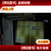 加强党的执政能力建设 ...
