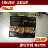 有多少爱可以再来