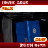 常新港心灵成长系列幻想季-天才街.