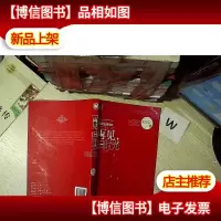 再见旧时光