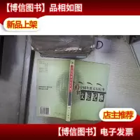 中国年度文坛纪事.99卷 。