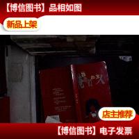 俺说你们北京人,