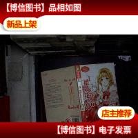 ·白羊座:裙摆是花开的地方.