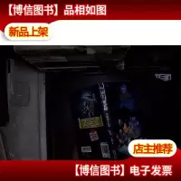 功夫米老鼠:黑蝙蝠王复活