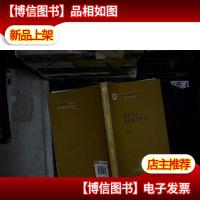 社区矫正管理模式研究....