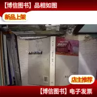 一路走来一路读 (增补本)