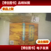 唐诗诵读