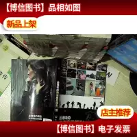 *钱的网店商品摄影200招