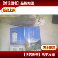 四川阿坝黄龙旅游攻略 ..