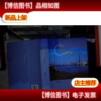 中国广州:实用手册.