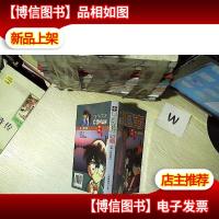 小说名侦探柯南 新一恶作剧 .