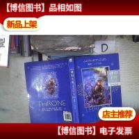 神印王座3·永恒之塔