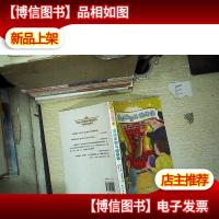 福瑞迪智斗独裁者