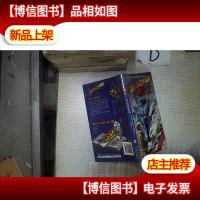 龙骑士05:冰川巨怪的苏醒 。