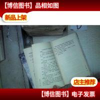 徒劳无功:“泰坦尼克”死亡预言书