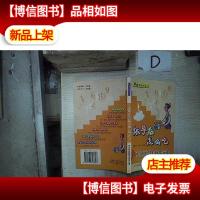 怀孕后怎么吃:40种合理的孕妇膳食安排 。