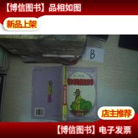 注音插图本福尔摩斯探案故事. -.