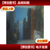 广州民居与庭园艺术 ..