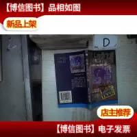 浴场上空的飞碟 。.