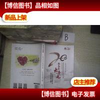 小卡片大奇迹——广发银行信用卡改革创新之路 ..