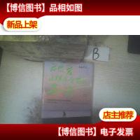 我热爱这拼尽全力的每一天..