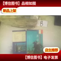 葡萄*的故乡 法兰西 .