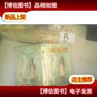 JOLIN的6场单词派对 ,,