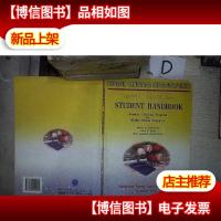 STUDENT HANDBOOK 学生手册 。