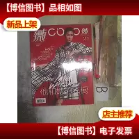 薇coco薇 2015 2. ..