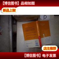 马背上的女孩:再见了,妈妈 。