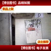 你别唱歌我怕听了会哭 。