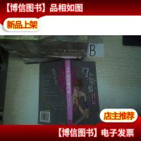 OL的星情日记. ..