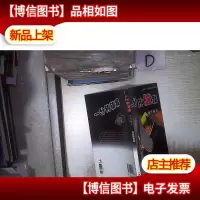 一分钟破案 案件解密 。
