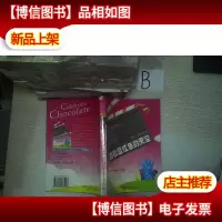 回忆是红色的天空 ..