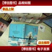 爱情,两好三坏.. .....