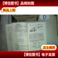 中承式钢管混凝土系杆拱桥——京杭运河特大桥设计与施工