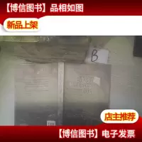 遇见你是我宿命的审判 ,,