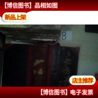 The Surgical Clinics of North America 1947/1947年北美外科诊