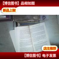 Smart Selling on the Phone and Online 通过电话和在线进行智能