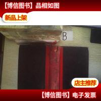 北美内科临床杂志1958 7-12期