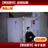 营销,其实很美很单纯 。。