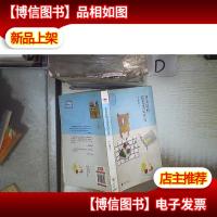 在美好的食光里记住爱