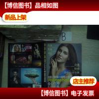 抠图+修图+调色+合成+*Photoshop核心应用5项修炼 ... .