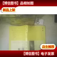 原来 ,