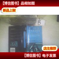 一只狗狗的告白