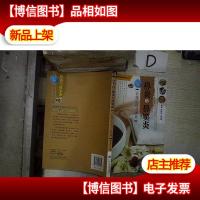 鼻炎与鼻窦炎合理用*与调养